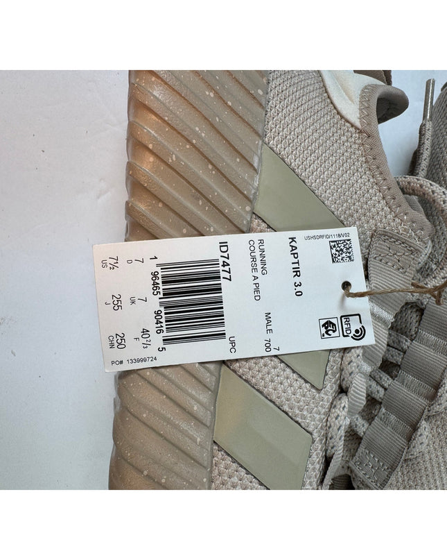 Adidas Kaptir 3.0 Men's Beige Alumina Running Sneaker Size 7.5 NWOB
