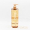 NATIVE BODY WASH 18 Oz sugar cookie
