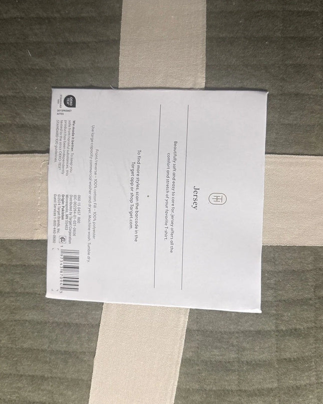 Jersey Quilt - Threshold full/queen, dark olive quilt NEW 88x92 inch